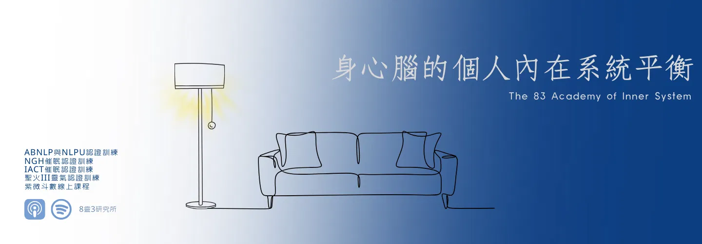 335e3b14-a5ee-4d53-ac84-44f12631771c