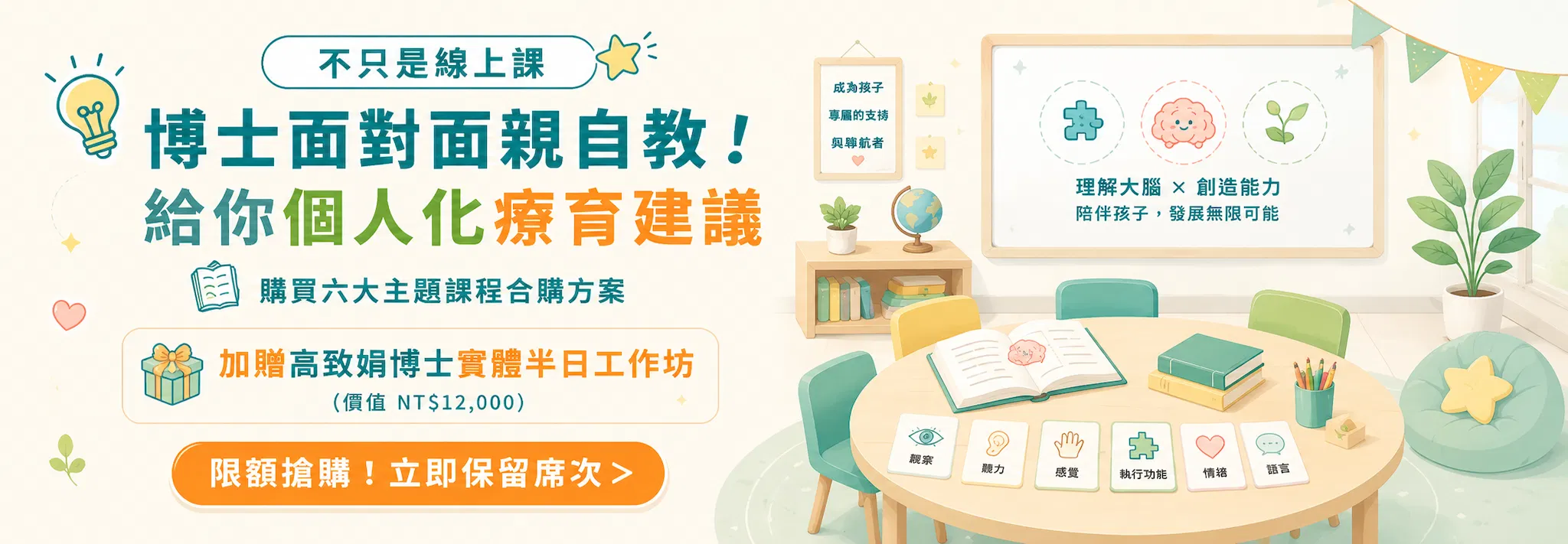 3f18c104-e9a3-499c-be37-9d1f5bfd7c98