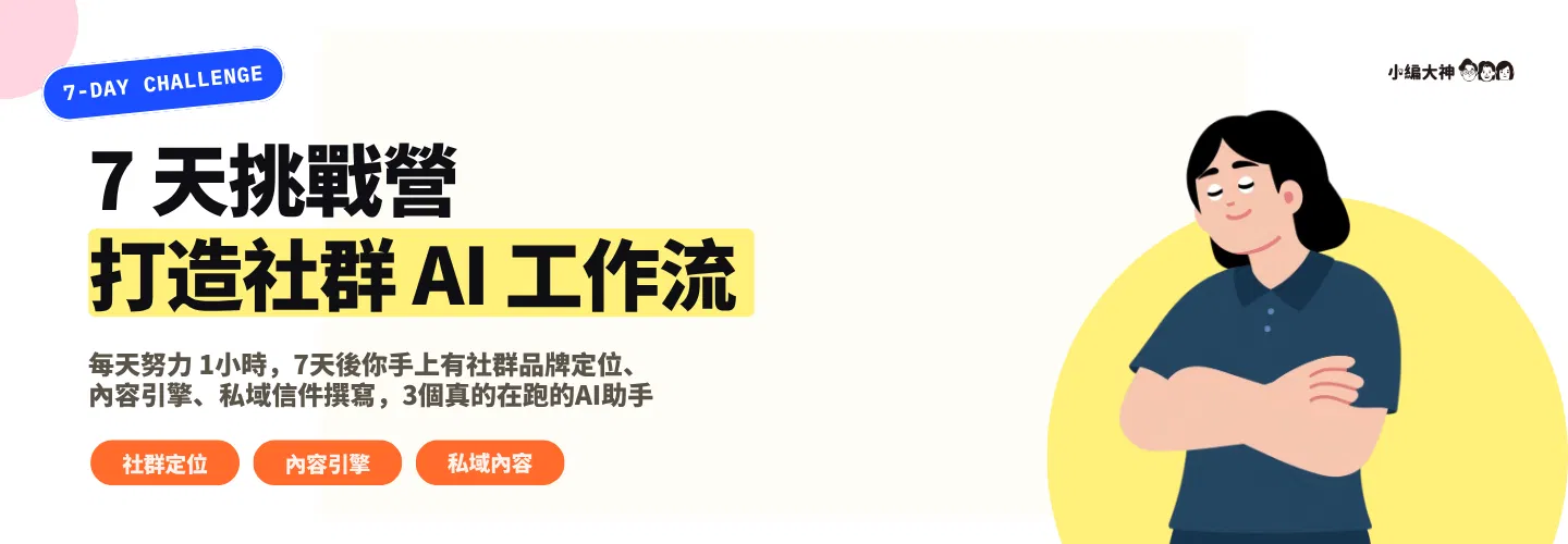 441ac05b-6b15-4c40-ab96-7835c0a53362