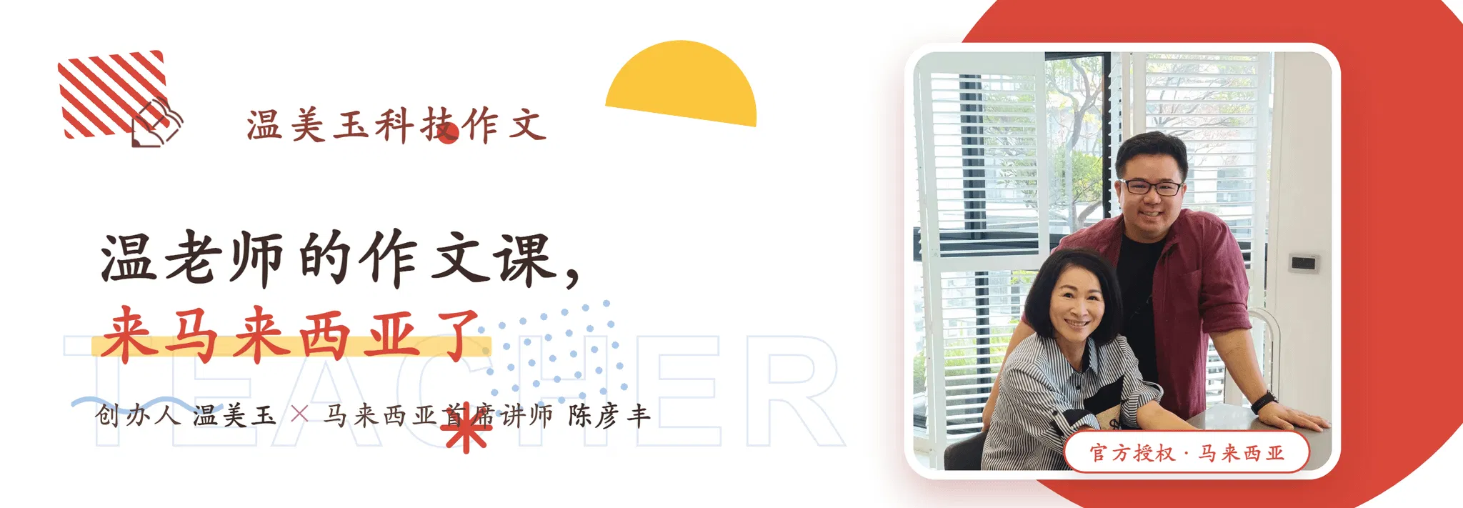 4689ae98-b74d-4b21-bda4-53302511e1e0