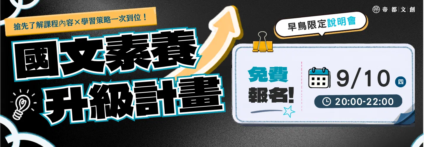 49f0d968-37a8-4dd9-b21b-28c4dde0d388
