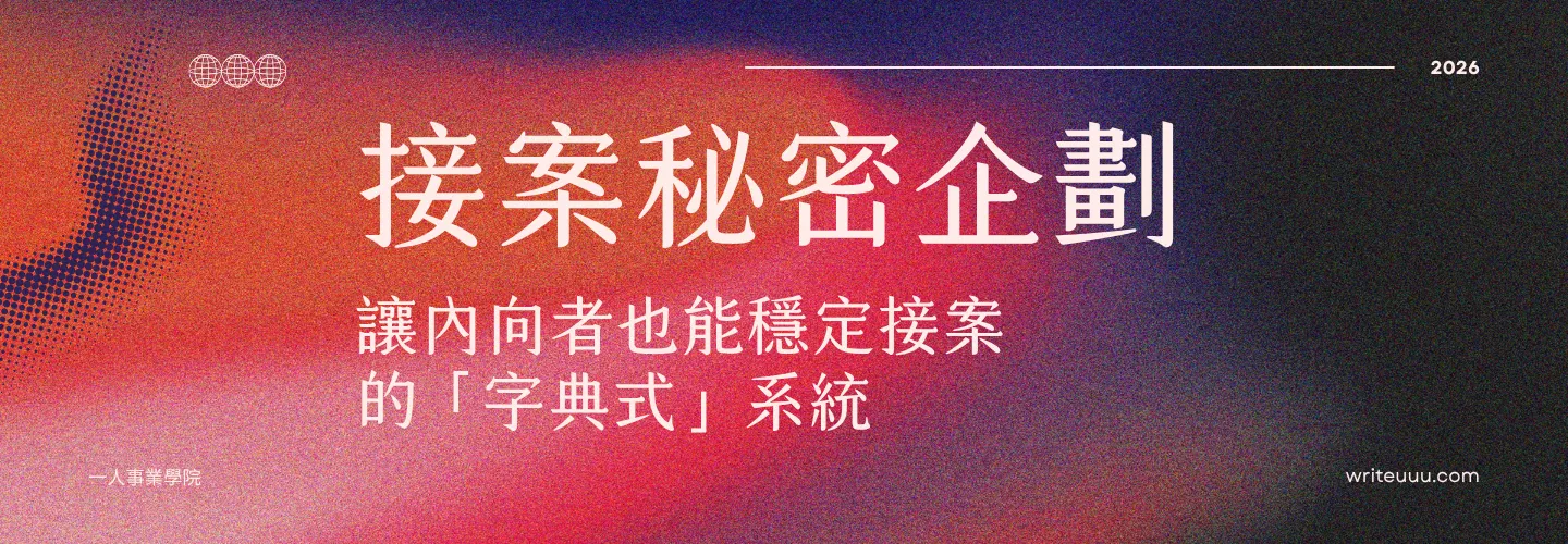4b69ec25-c479-4e22-89bb-060633c67007