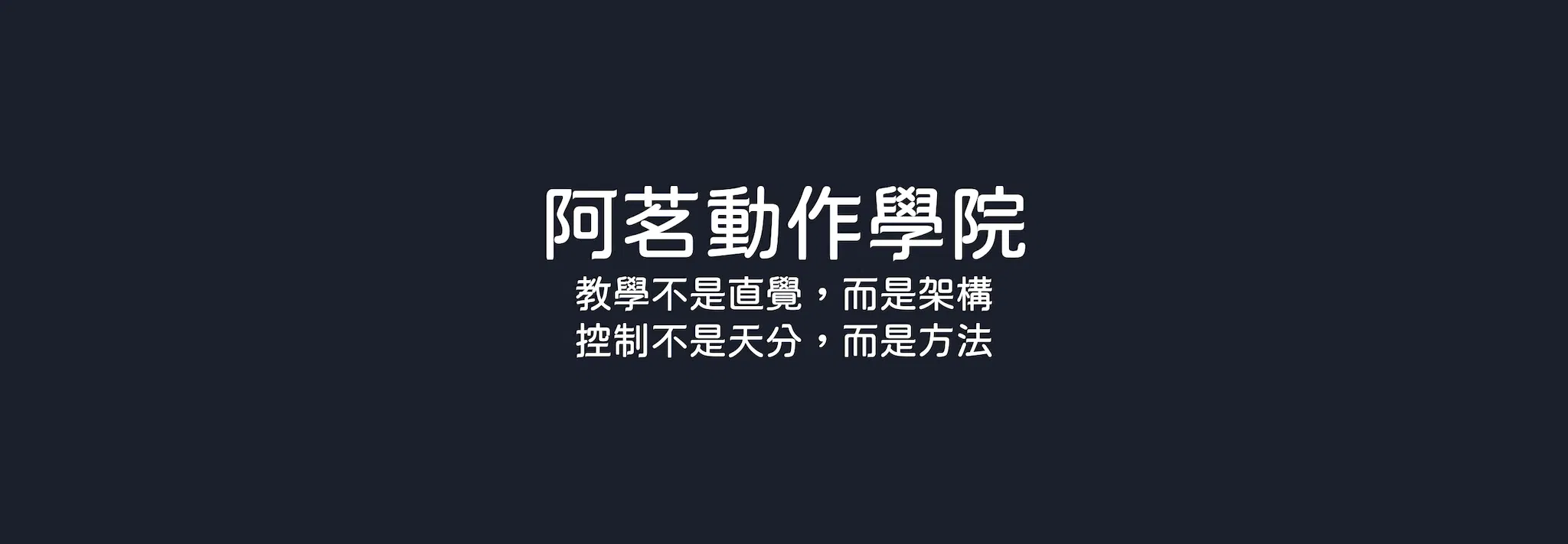 4f682ce4-7ccf-4f72-ade5-8c1863860b99