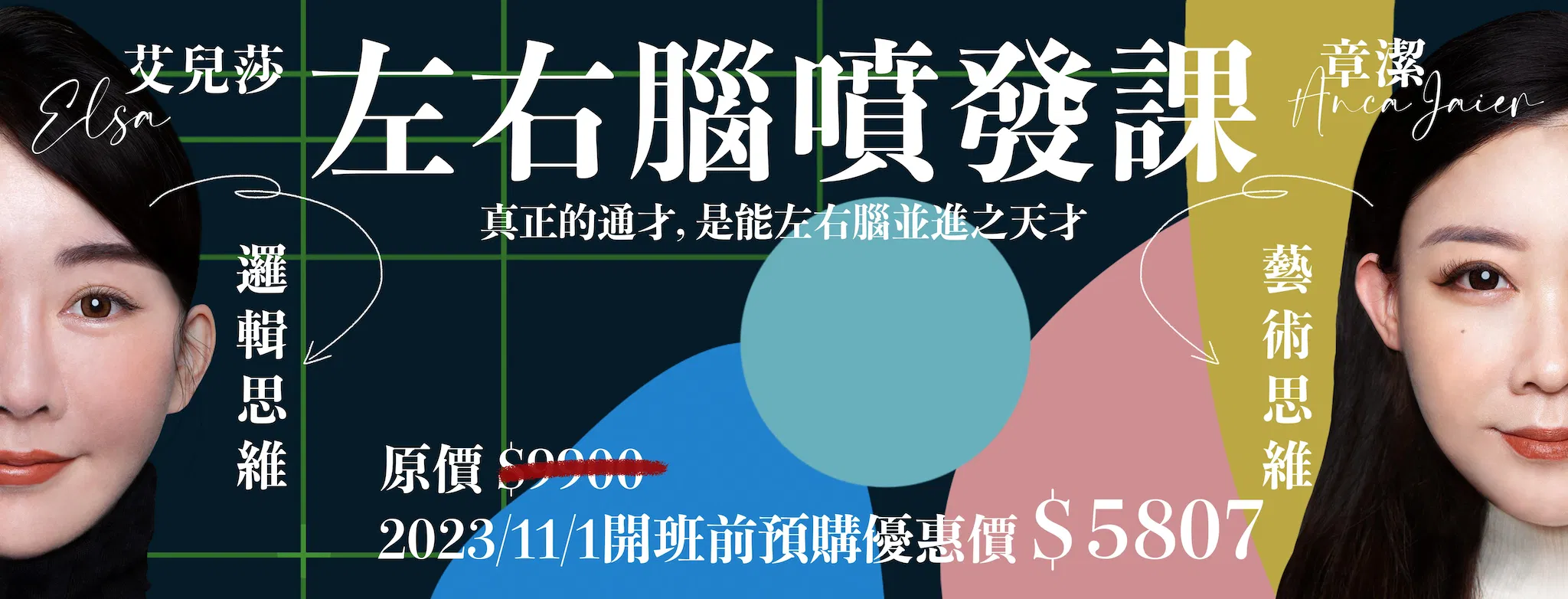 4f7d12e1-f9cb-4509-bea1-ea139c5b85b2