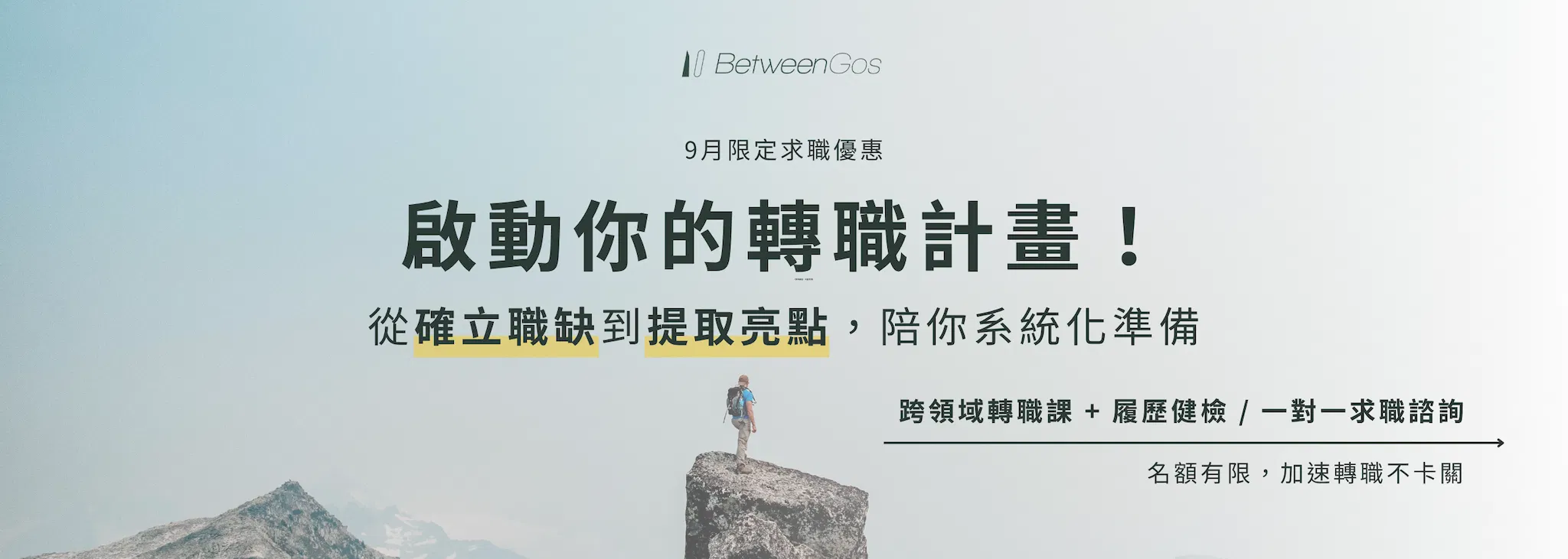 68ec2355-c13c-478c-86e0-999d35394e9e