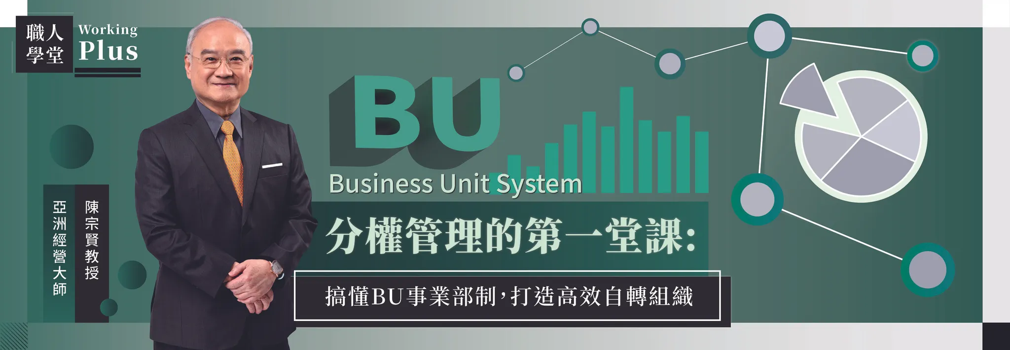 6b1e5f13-accf-4008-9bf7-56fa995a5206