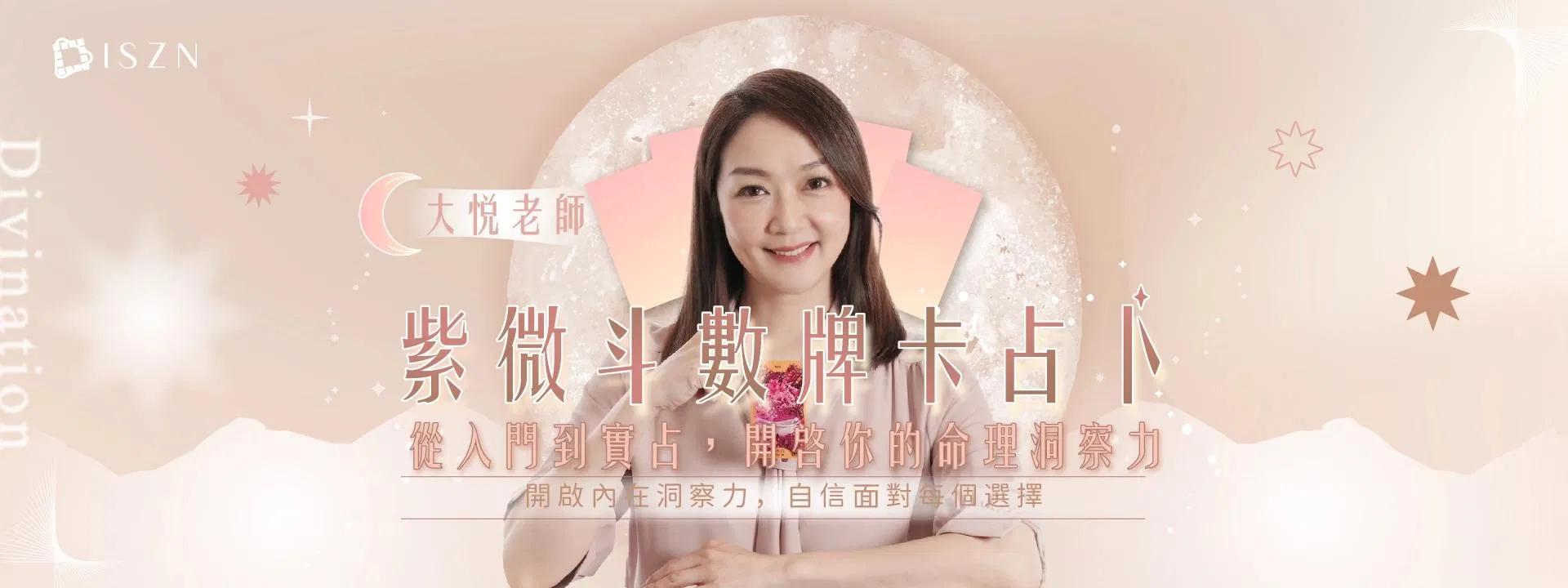 732c23c6-7d9b-490c-ad3f-57baf0f15b0b