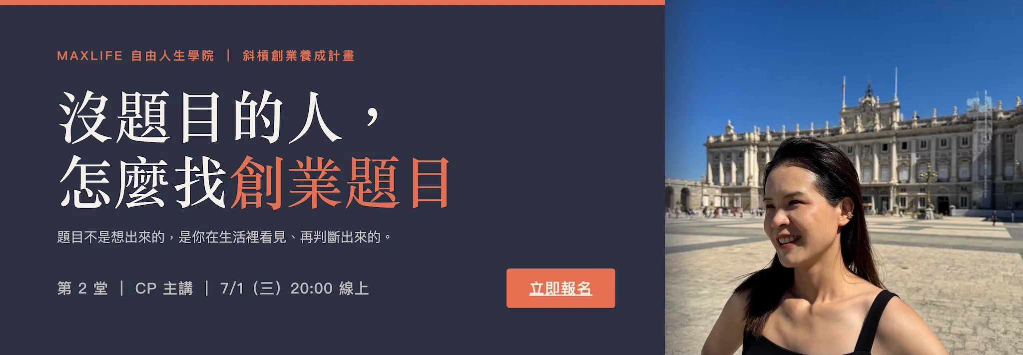744a86fd-ad58-4d85-8534-9c55b0315b5a