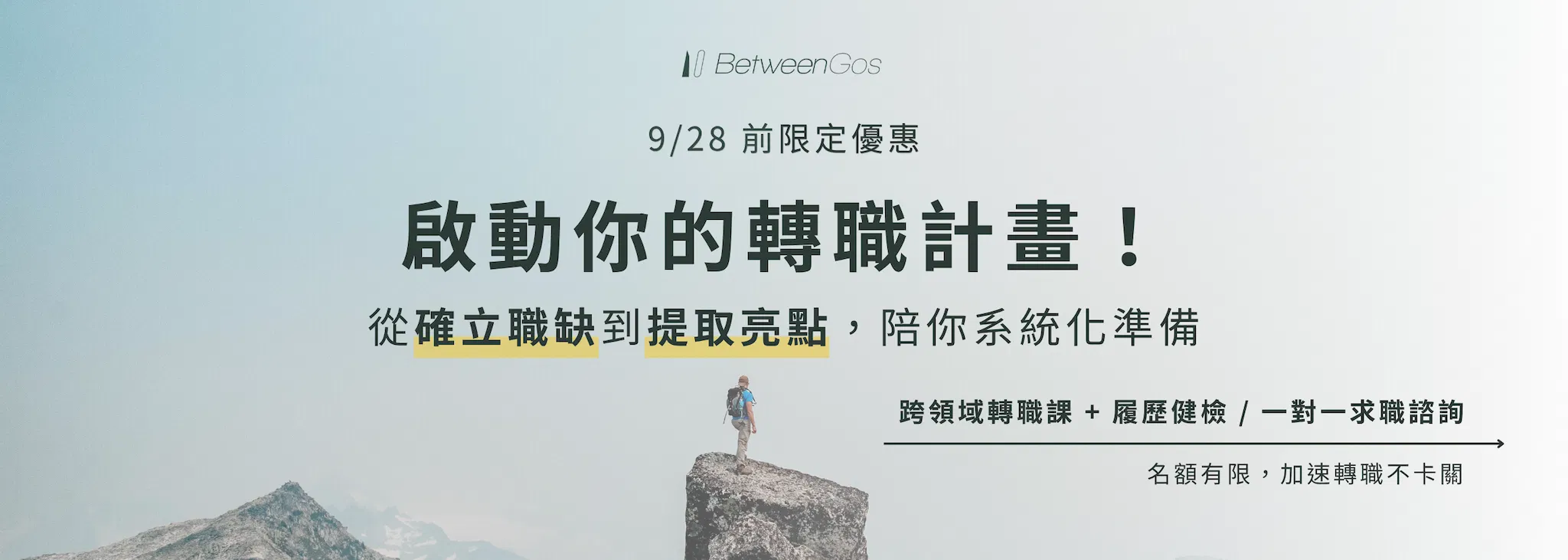 7a99d834-b68e-4e69-b15c-762e22099768