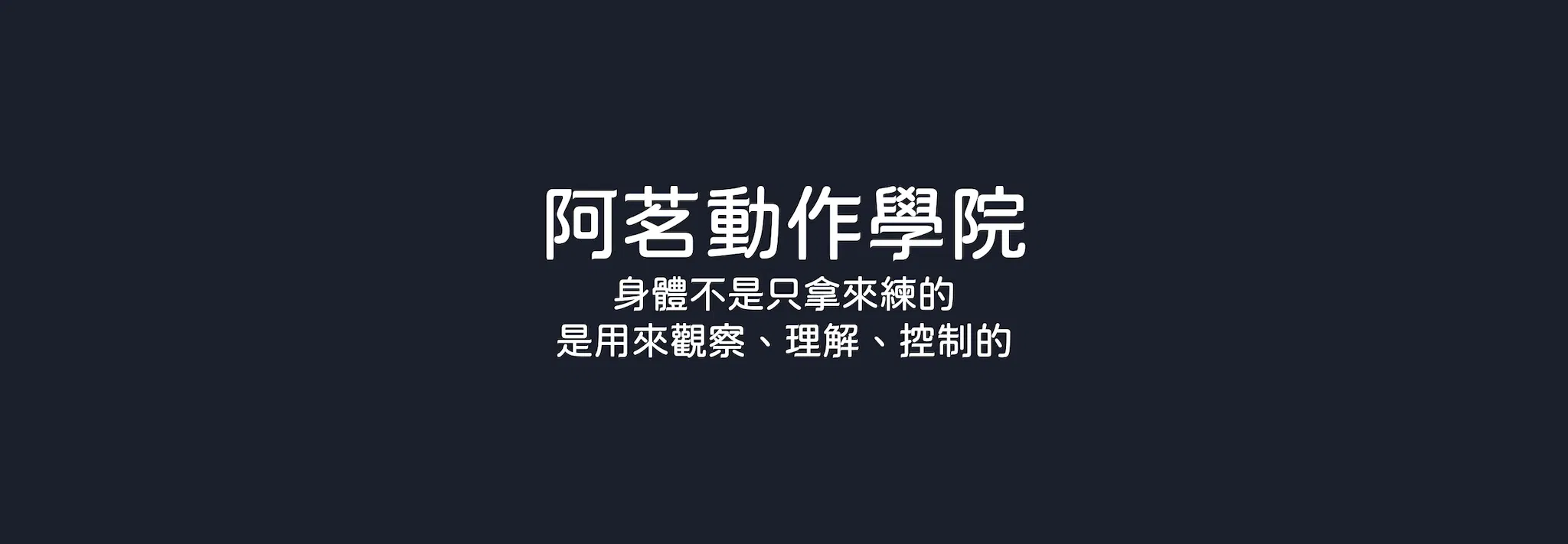 7c809779-edfd-448f-b512-7fb3e473fc37