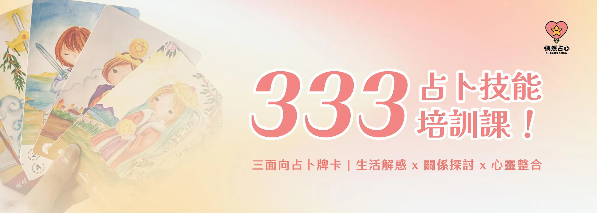 7e61d497-005b-4031-95e8-286b714b91ce