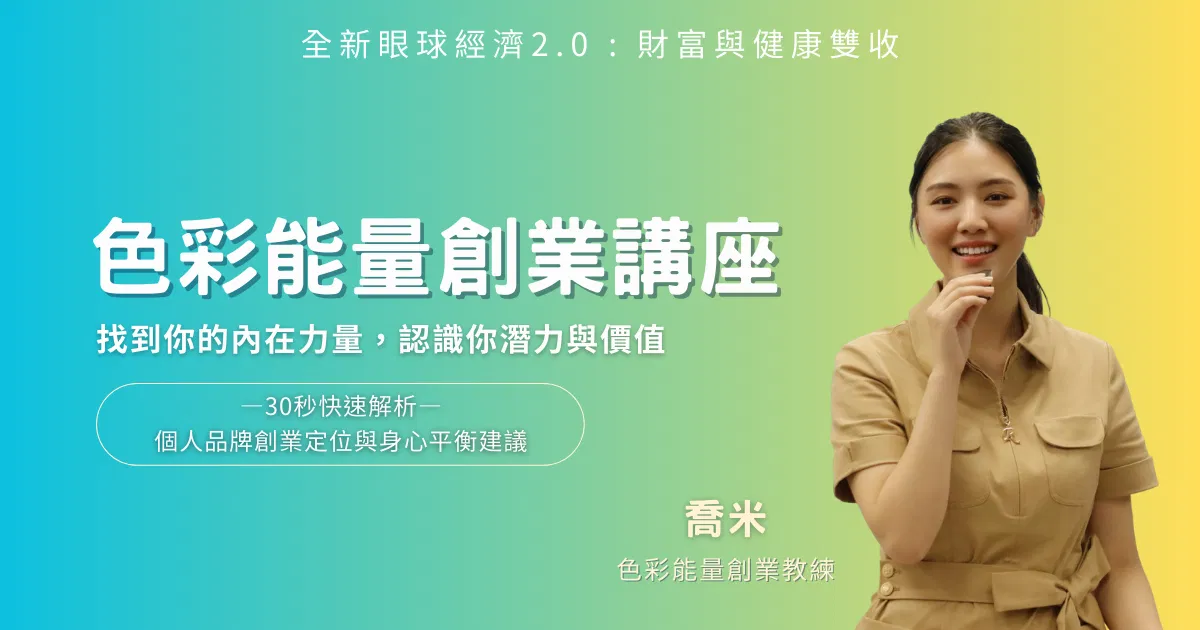 8e8b62b0-cff5-42a1-8533-dd7715f3a456