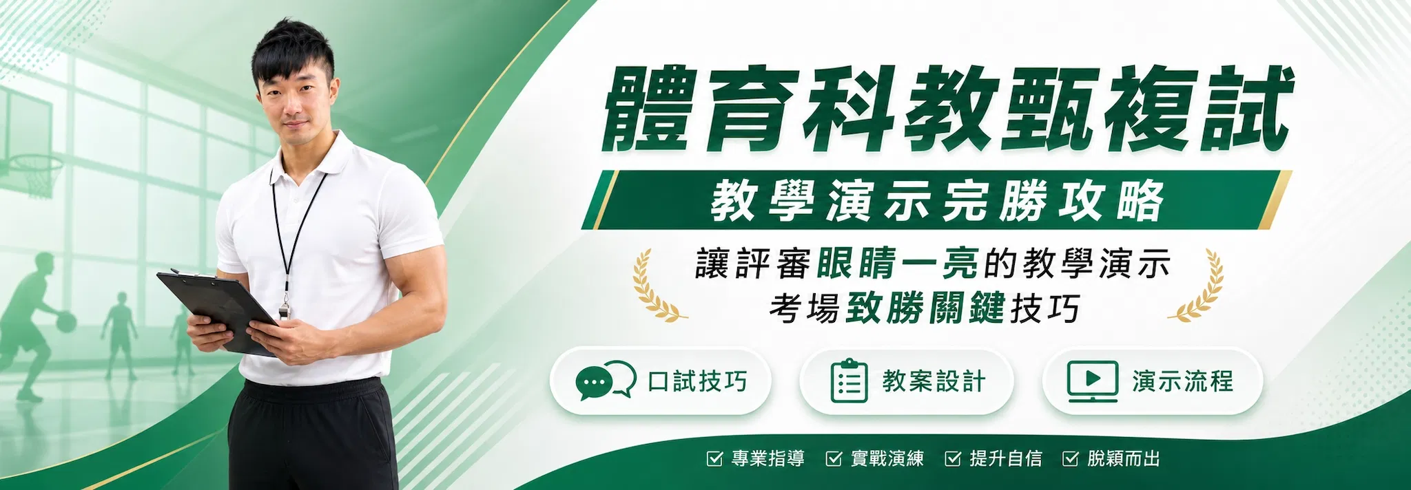abac9333-98ab-4104-beb4-1eb0dd46a684