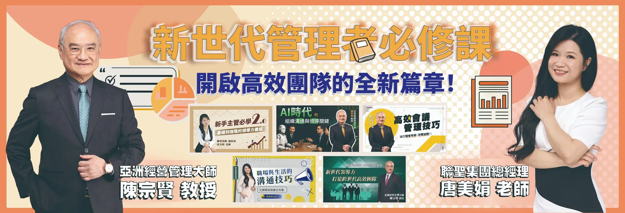 af39ba18-1d5f-4f47-bd71-036d95e813bb