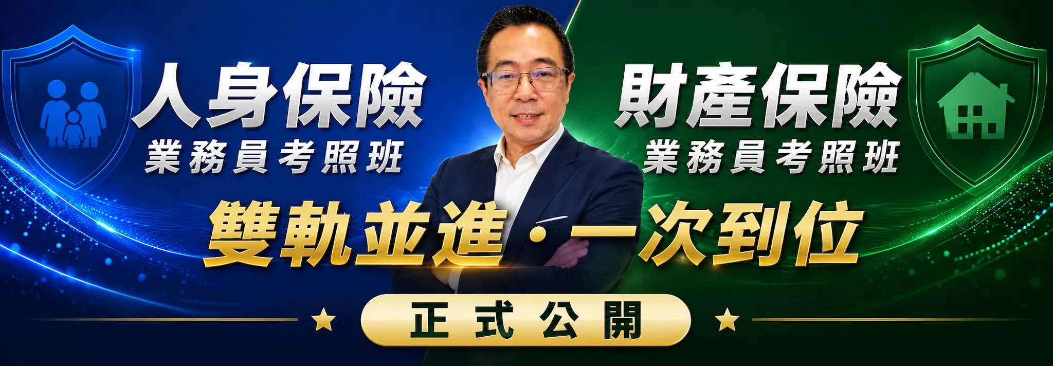 b330b63c-4d32-41a7-beb8-f7ec9b802543