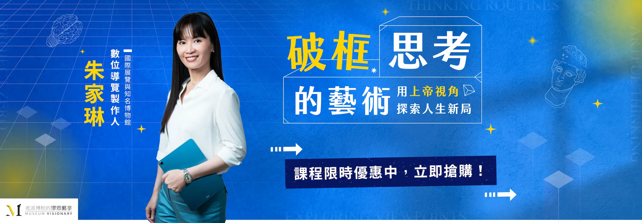 b557ebc7-e66d-4254-84f1-46c80446daad