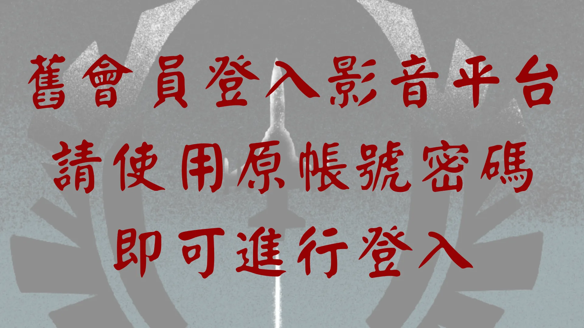 c26c7d9b-1c26-4815-aa97-410159f27ed5