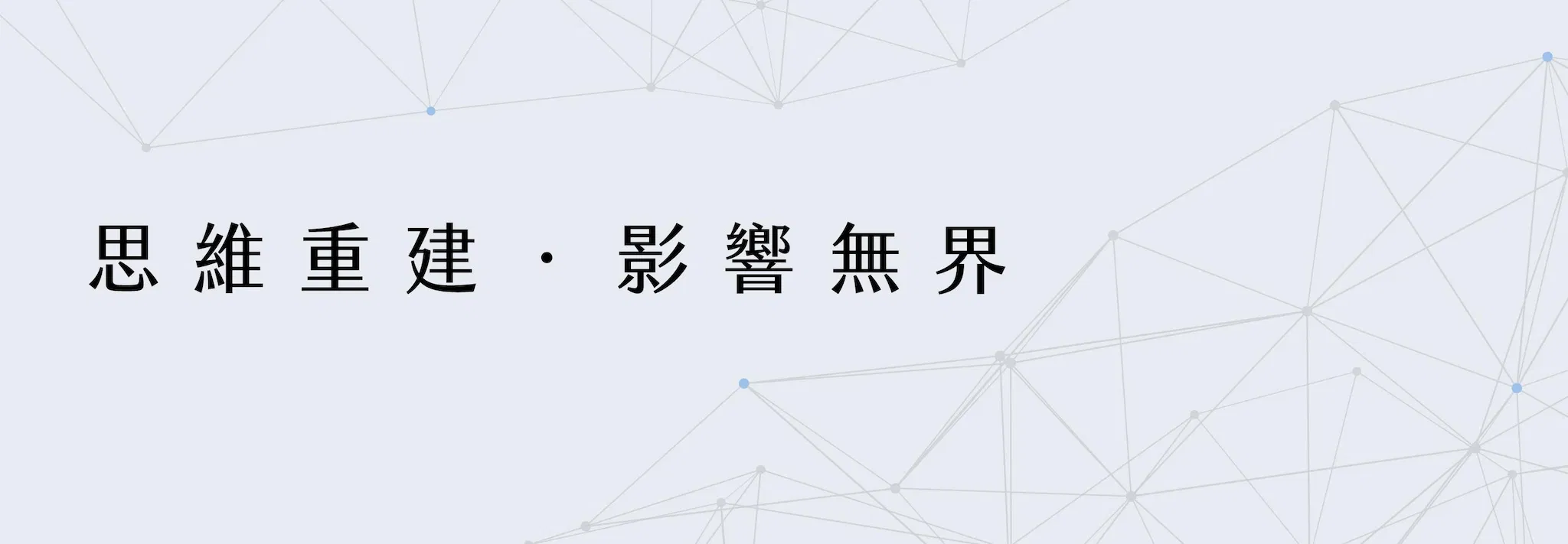 c796fb16-af49-4019-bec4-22088b73a10f
