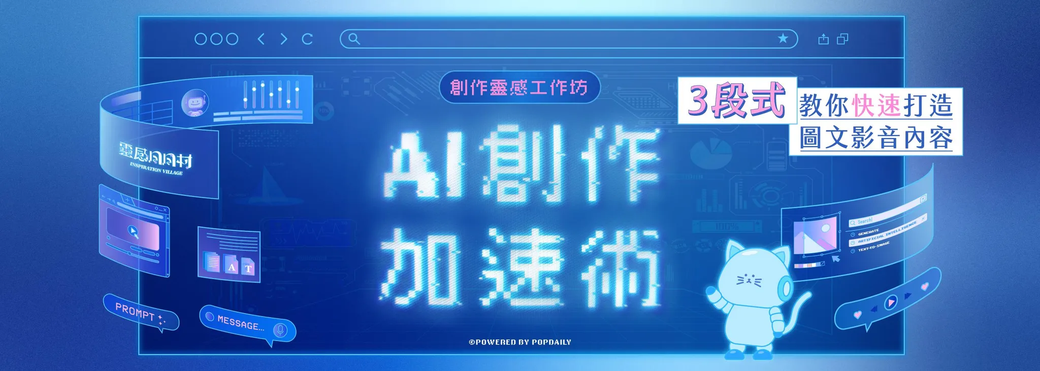 d18e61a5-69f6-4470-a8a2-32a6726b3cbe