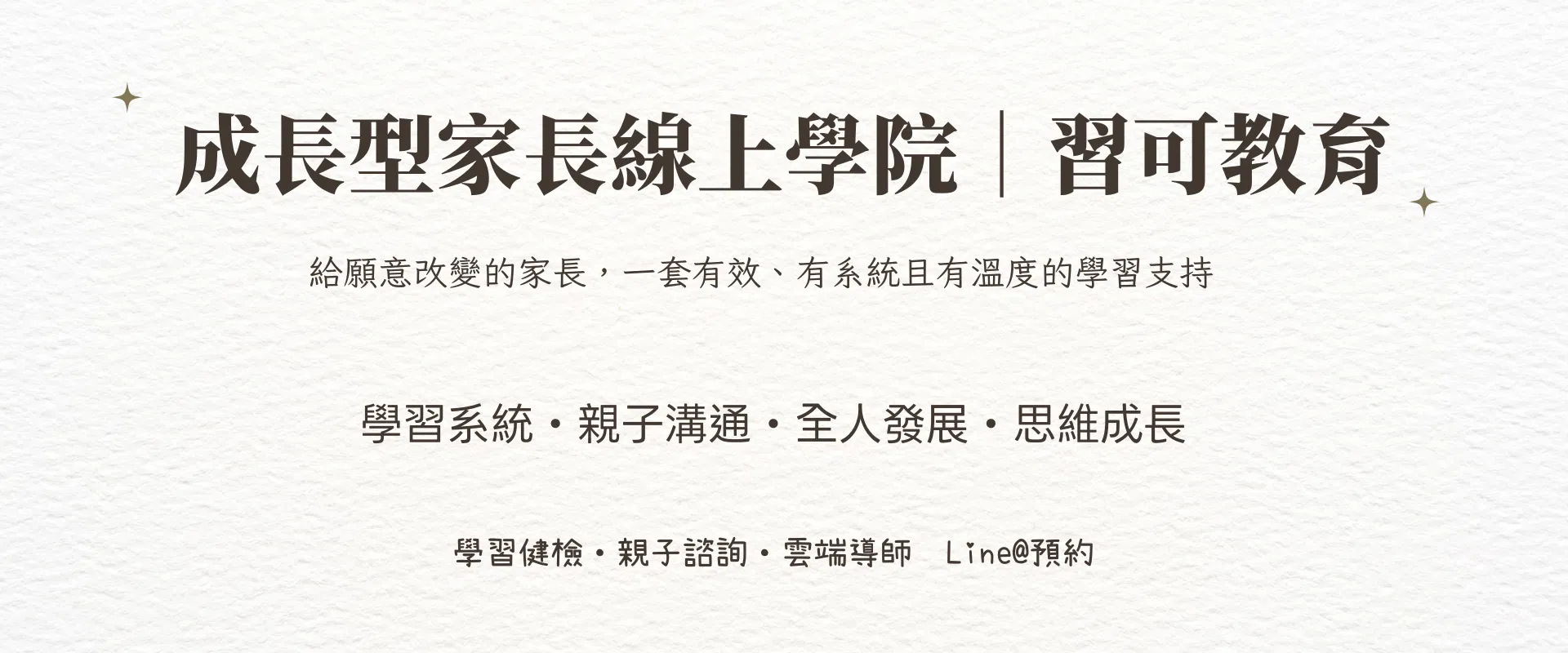 e2ee8c47-1012-42ef-9b23-dddfb0fc507a