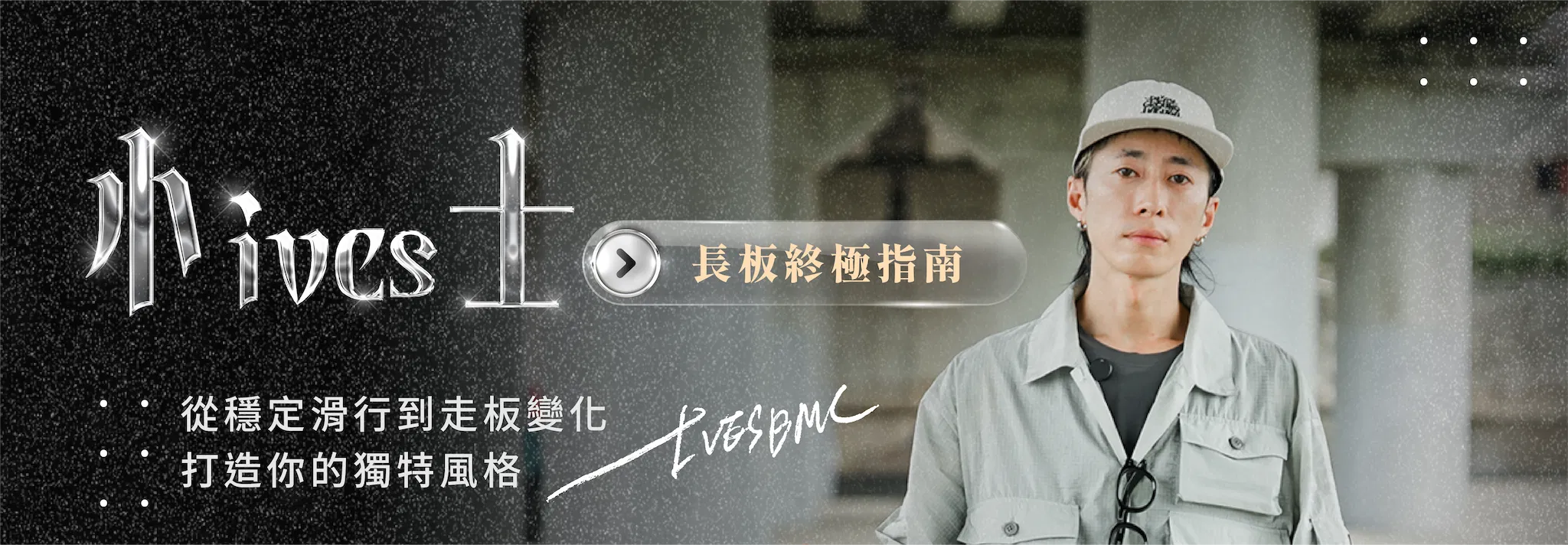 e353cd1a-0567-40f0-b86e-7ae4047b2309