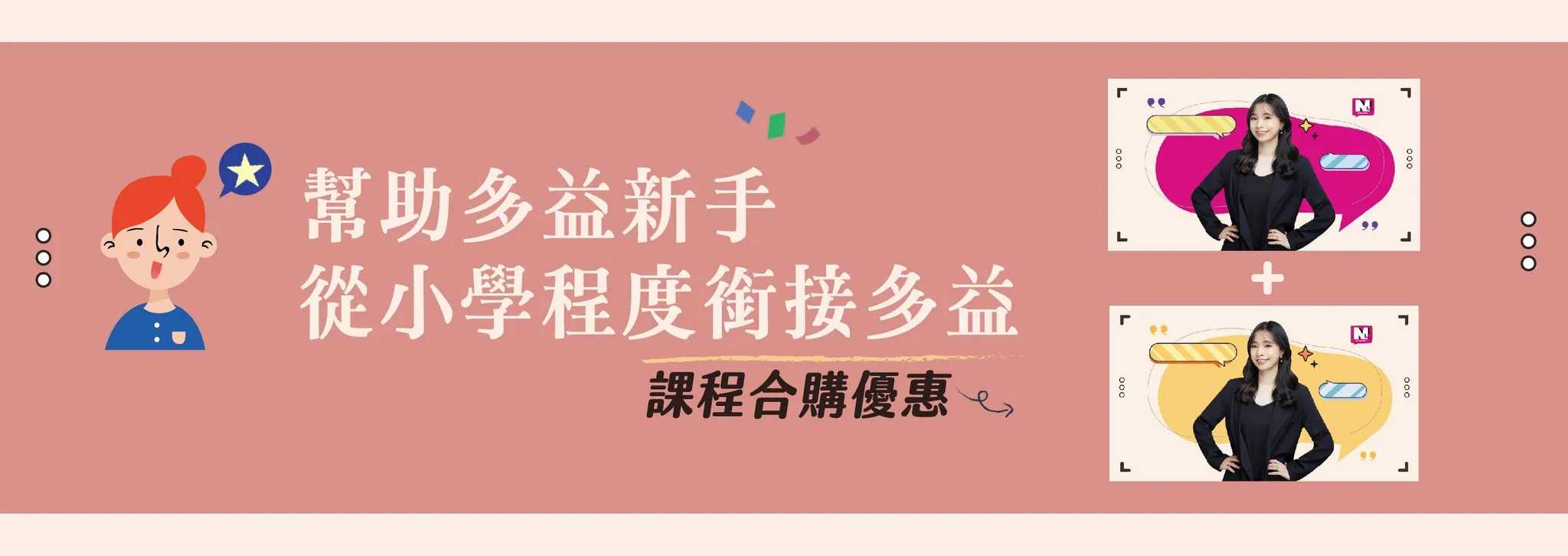 e988c490-722b-4f11-820f-84c0469ea59b