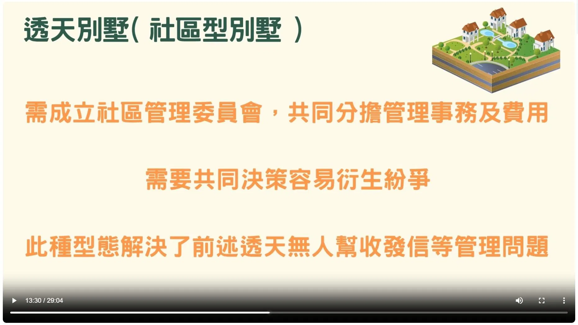 f237d1ac-4cf4-477d-9205-815cdecf2ff7