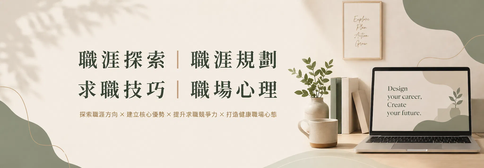 f55fecc4-aa41-4e33-b9d0-e29a2b3bdb40