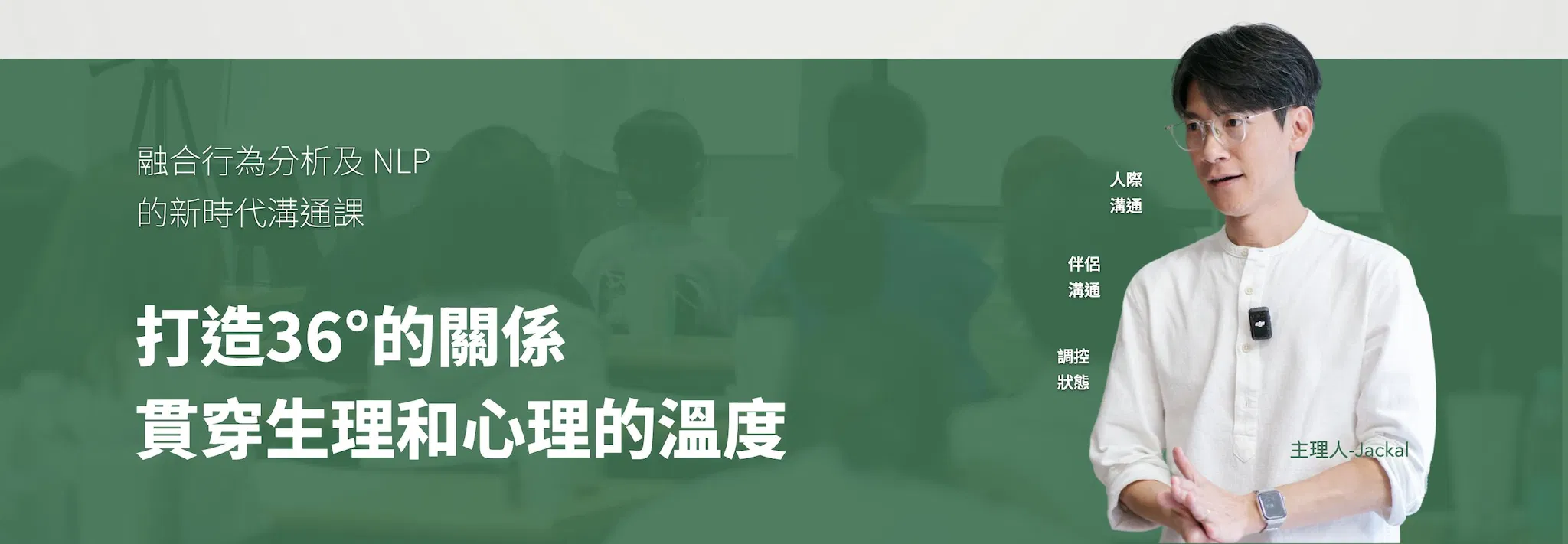 fbd1b48c-2e4e-4042-a5ee-ebe5eb211708