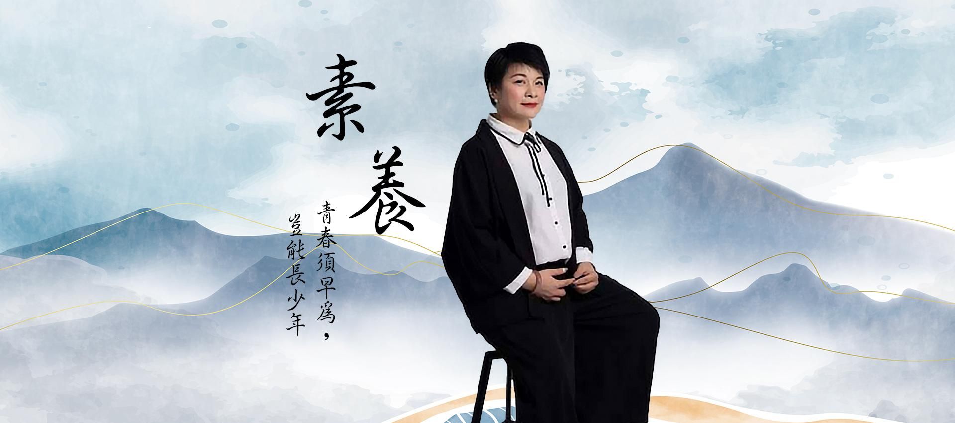 國小中/低年級小日記課程-第一梯次