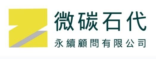 好悠栽-組合式栽座