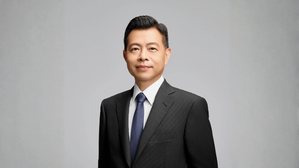 全球變局零時差：首席經濟學家的即時解析｜直播回放