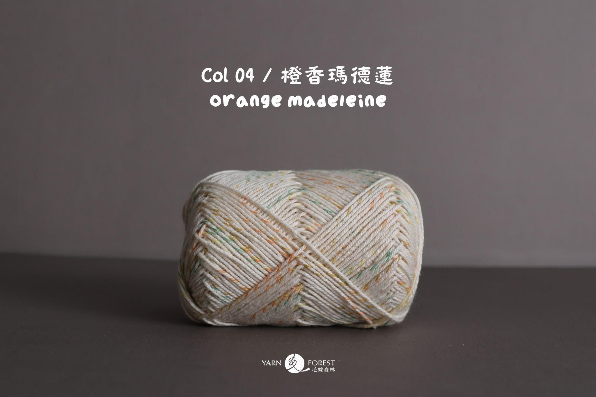 isk-020 梔子花圖騰披肩｜超值影音材料包 - 超優惠❗線上課程＋編織材料包（橙香瑪德蓮）