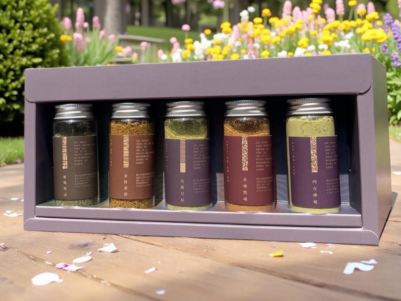 思凡自然農園社會性農場 - 綠耘聯盟香料禮盒