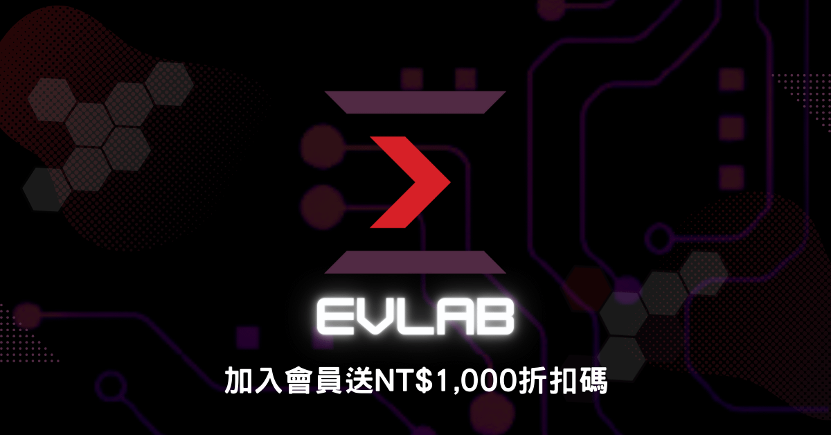 小P的常勝根基｜撲克錦標賽翻牌前400多種情境全解析 - 正式上線熱購價