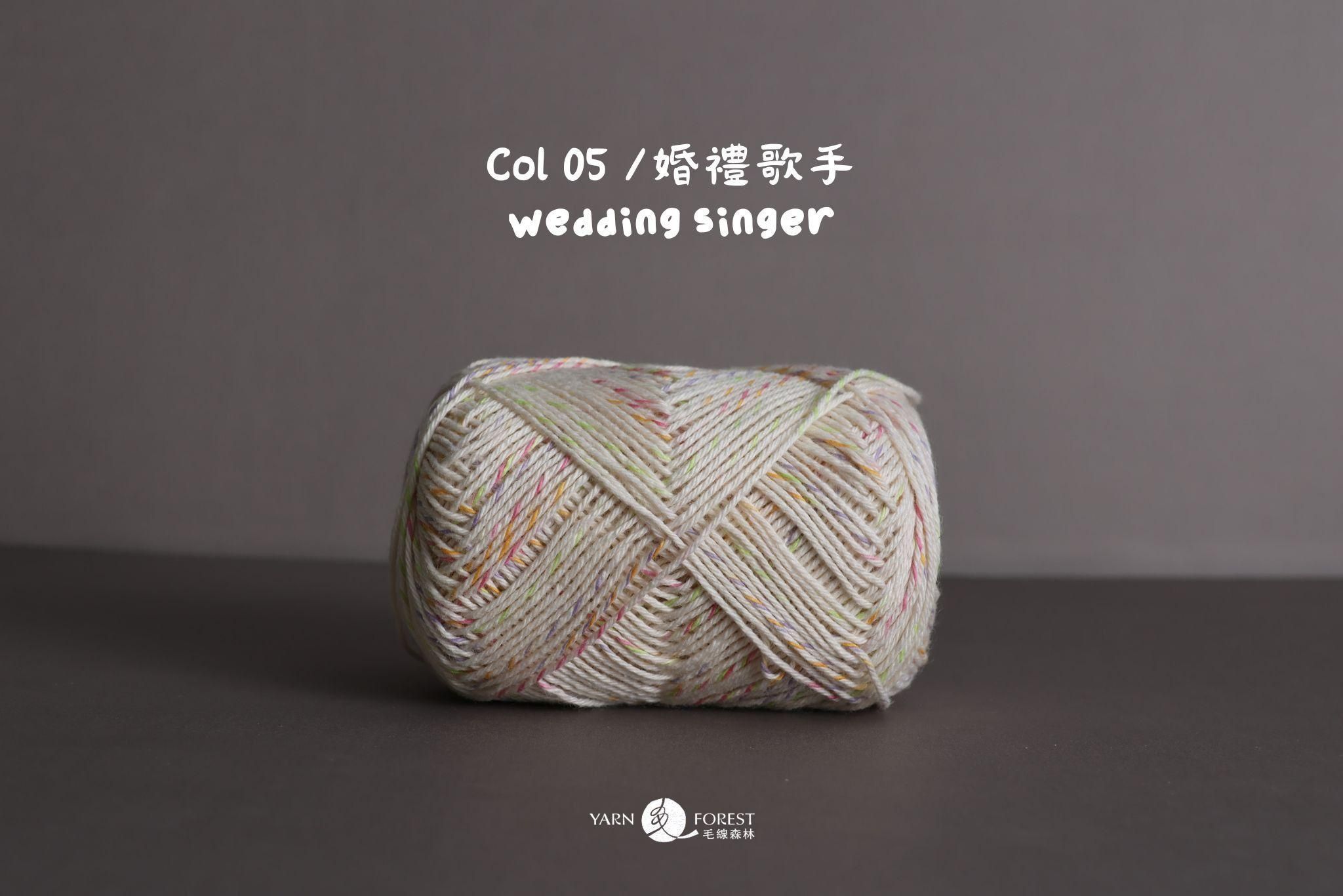 isk-020 梔子花圖騰披肩｜超值影音材料包 - 超優惠❗線上課程＋編織材料包（婚禮歌手）