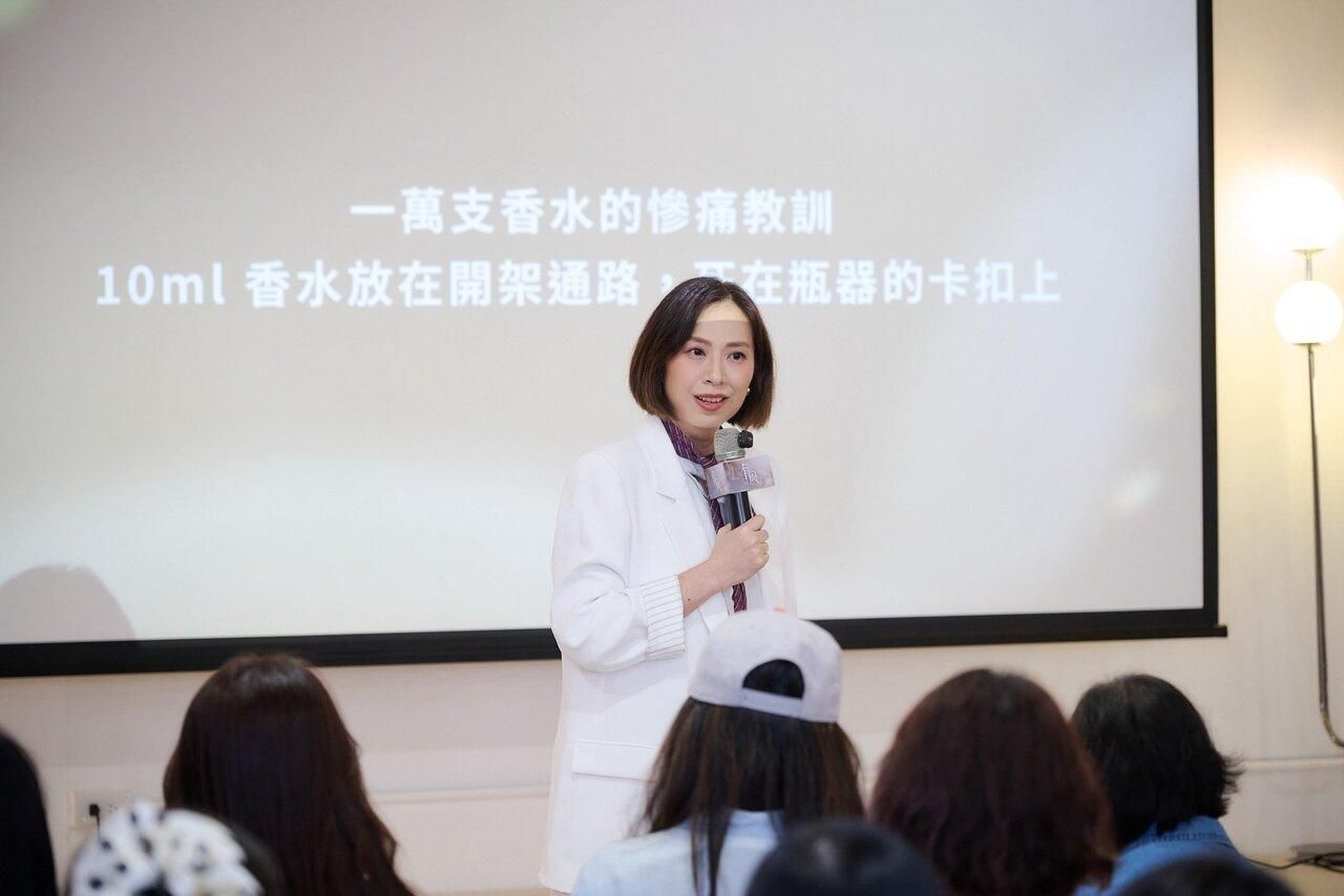 【媒體報導】用氣味打造專屬品牌，重構香氛變現新思維