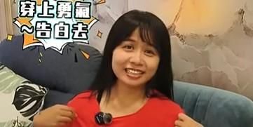 ⚜男生如果有這三種行為，很大機率就是喜歡你！