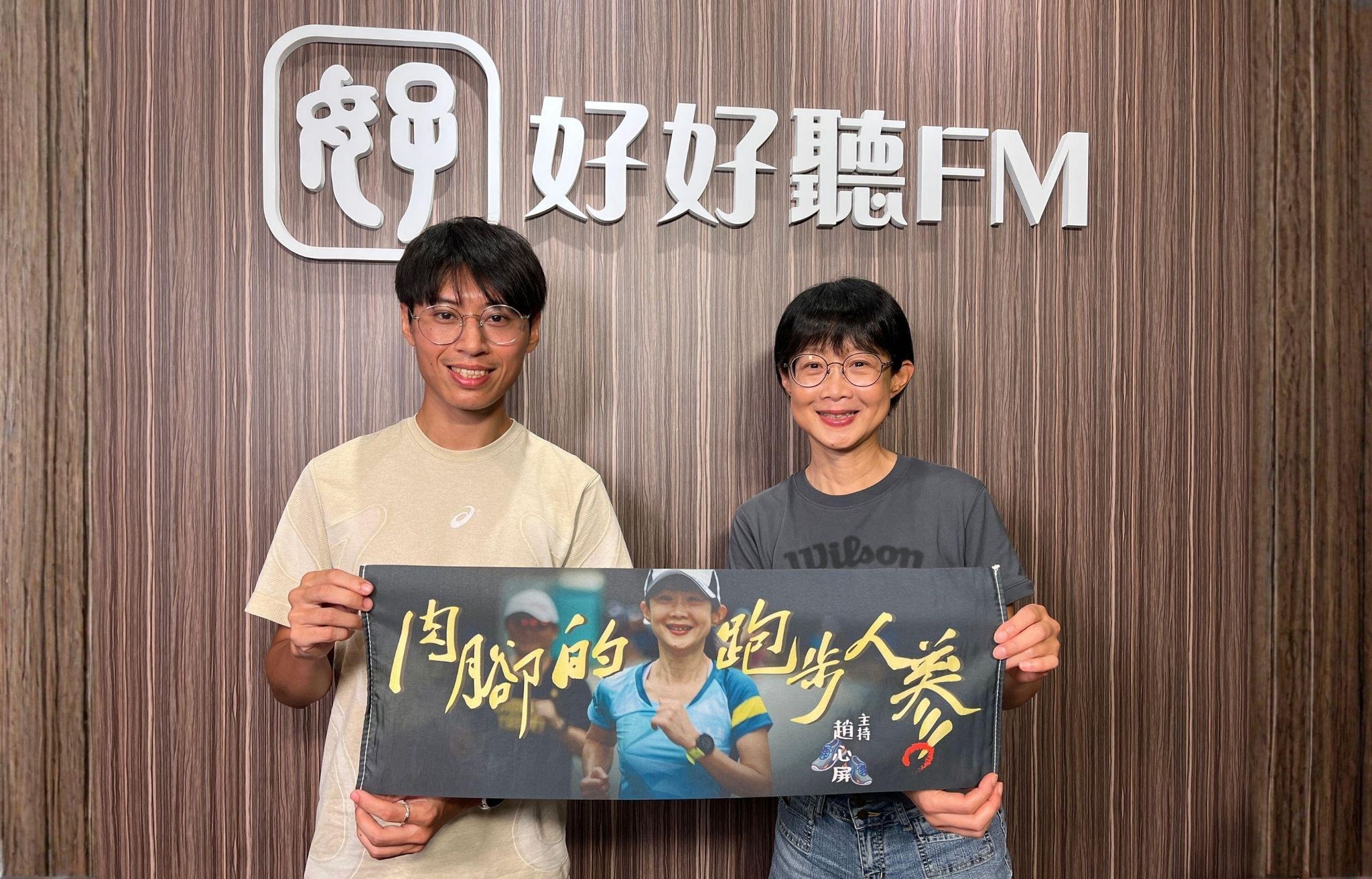熬五年 撕下「燈籠魚」的魔咒 老鄧溫火慢燉的長跑哲學