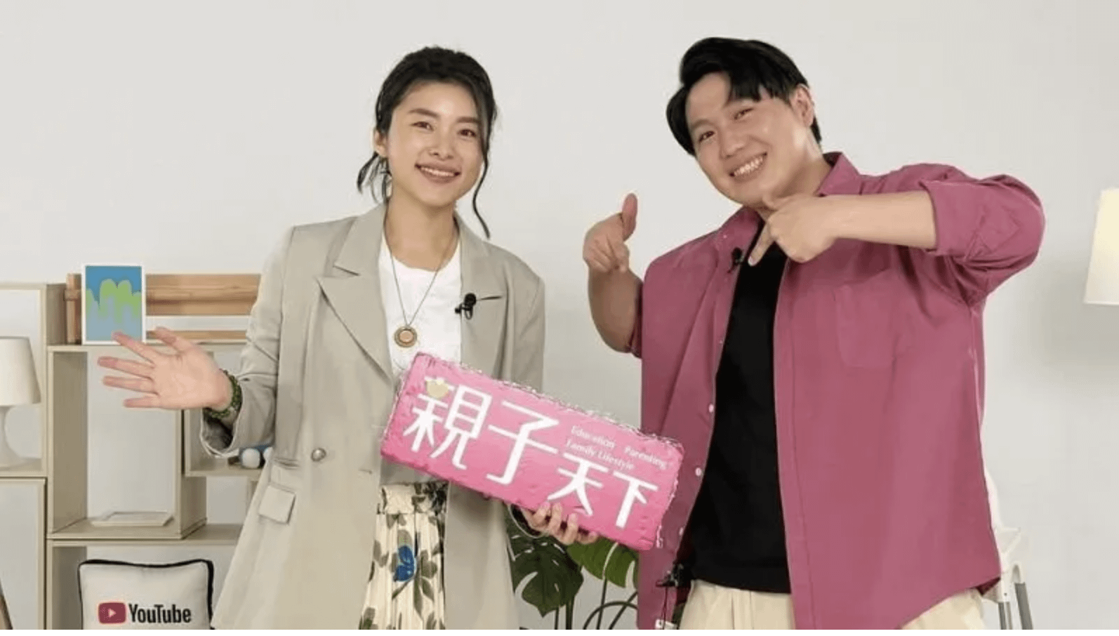 學齡前兒童怎麼教？創業家又是雙寶媽的艾琳大方分享！