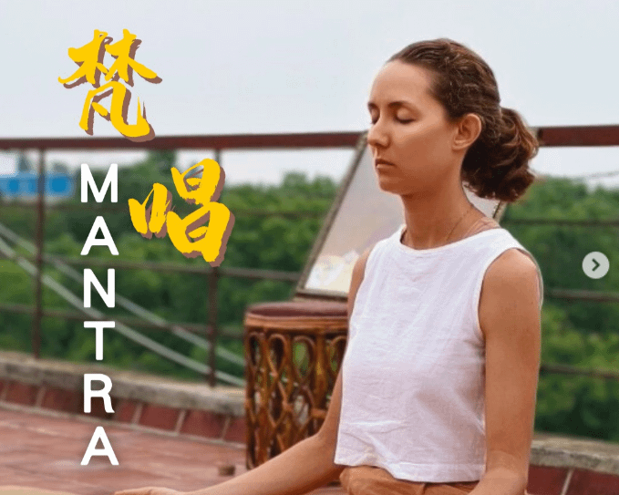 Chants of Light・2025 亞洲梵唱震撼巡迴—台灣站✨