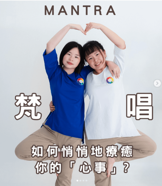 你是否也曾有過那些說不出口的「心事」？