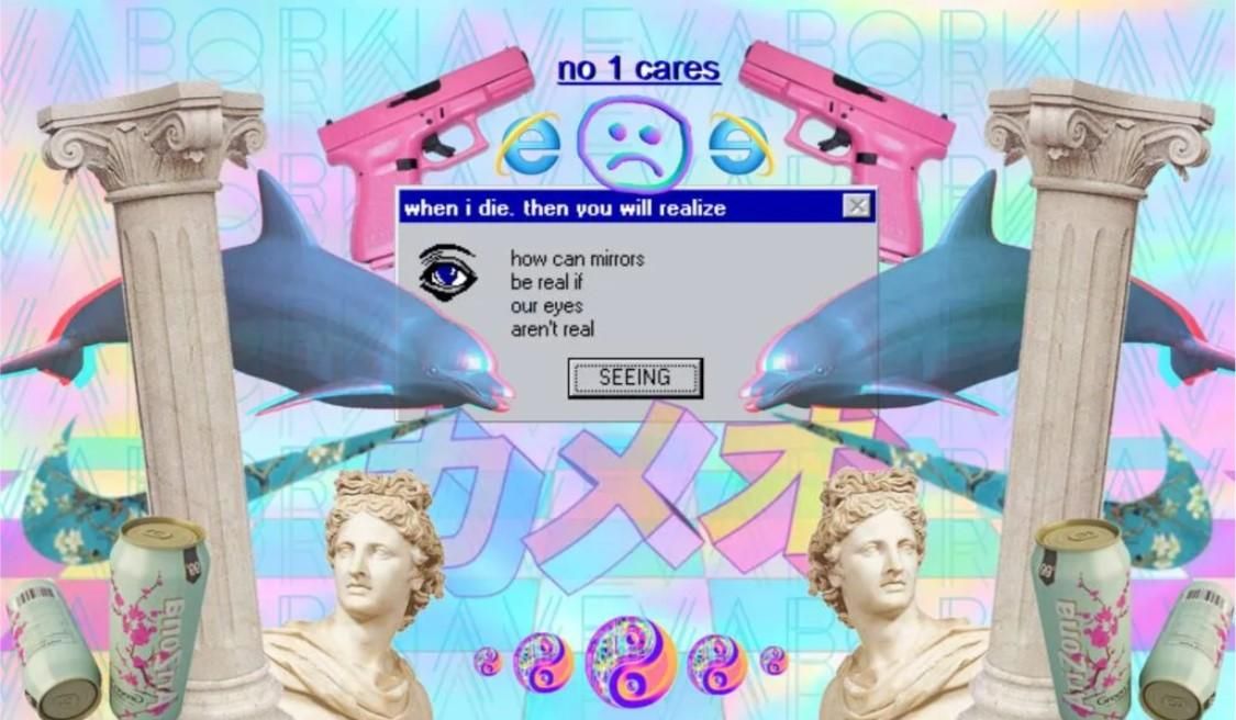 TP風格研究所｜給人迷幻表象的蒸汽波風格