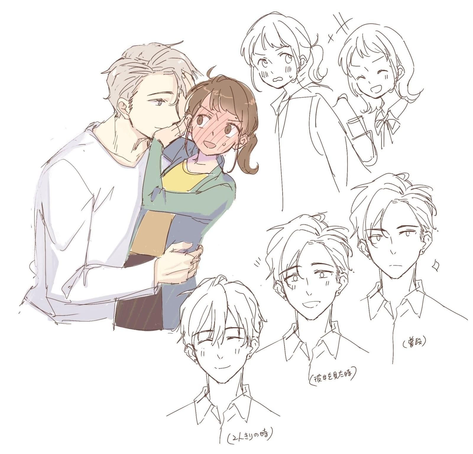 被退的新作品提案設定之三