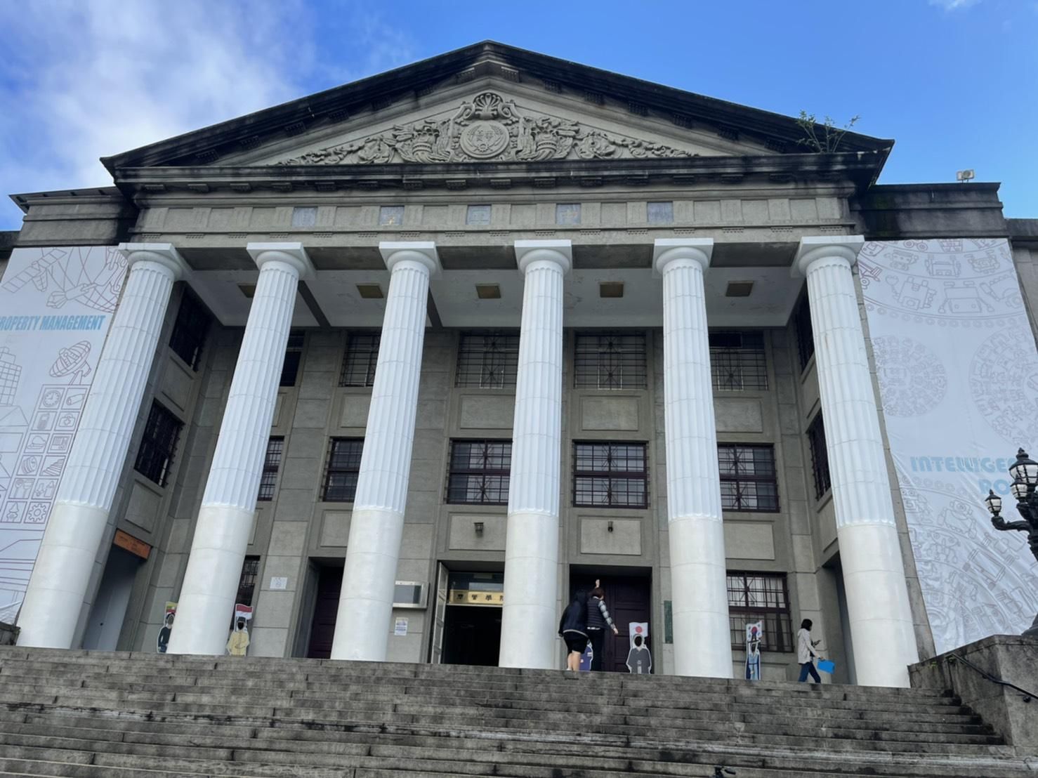 全台首間創業高中 VFT創業國際實驗教育機構開辦