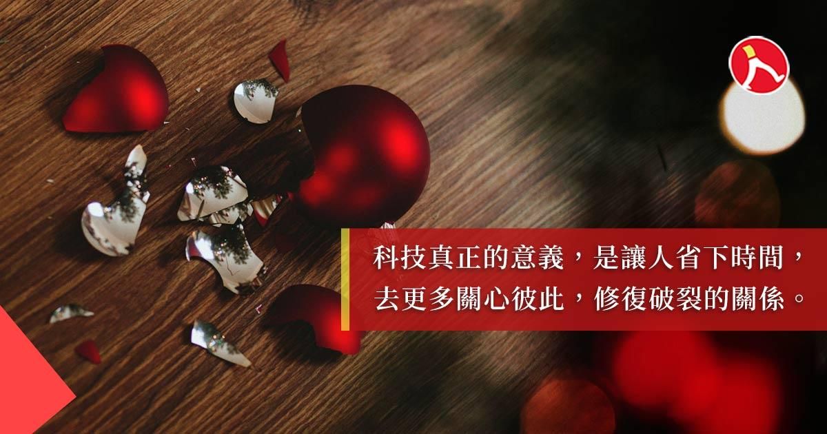 AI 解決不了的問題