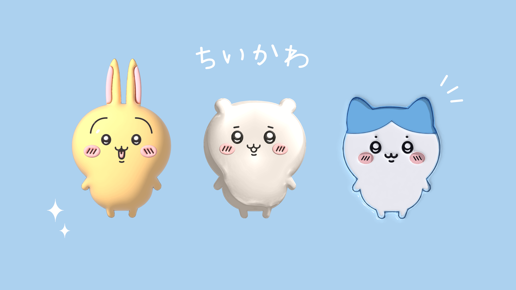 來做吉伊卡哇軟糖效果🐻‍❄️｜100 種 Adobe Illustrator 設計的技巧 @設計師 Riven
