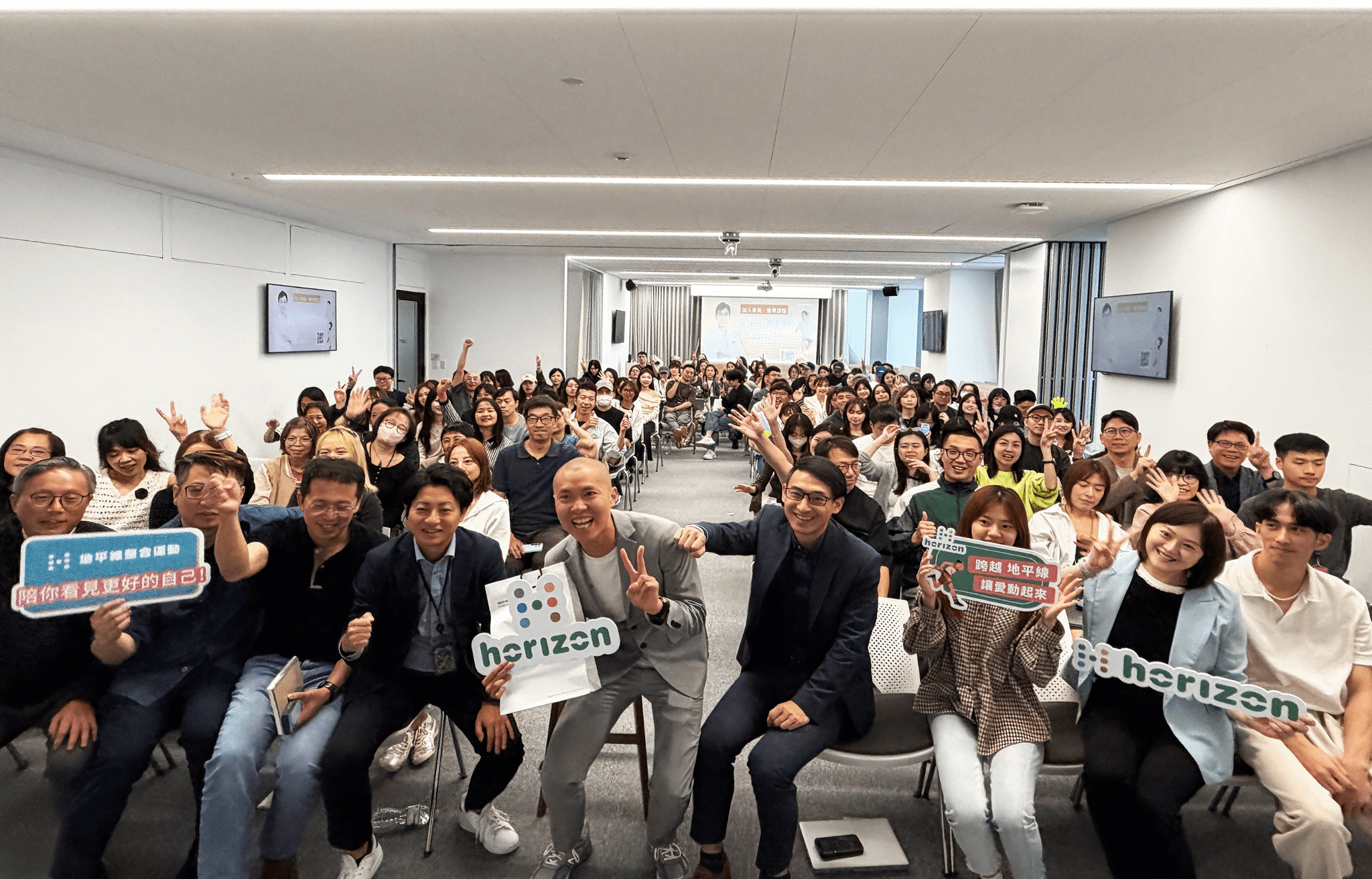 地平線創辦人李翰暄受邀貝立德 X-Talk
