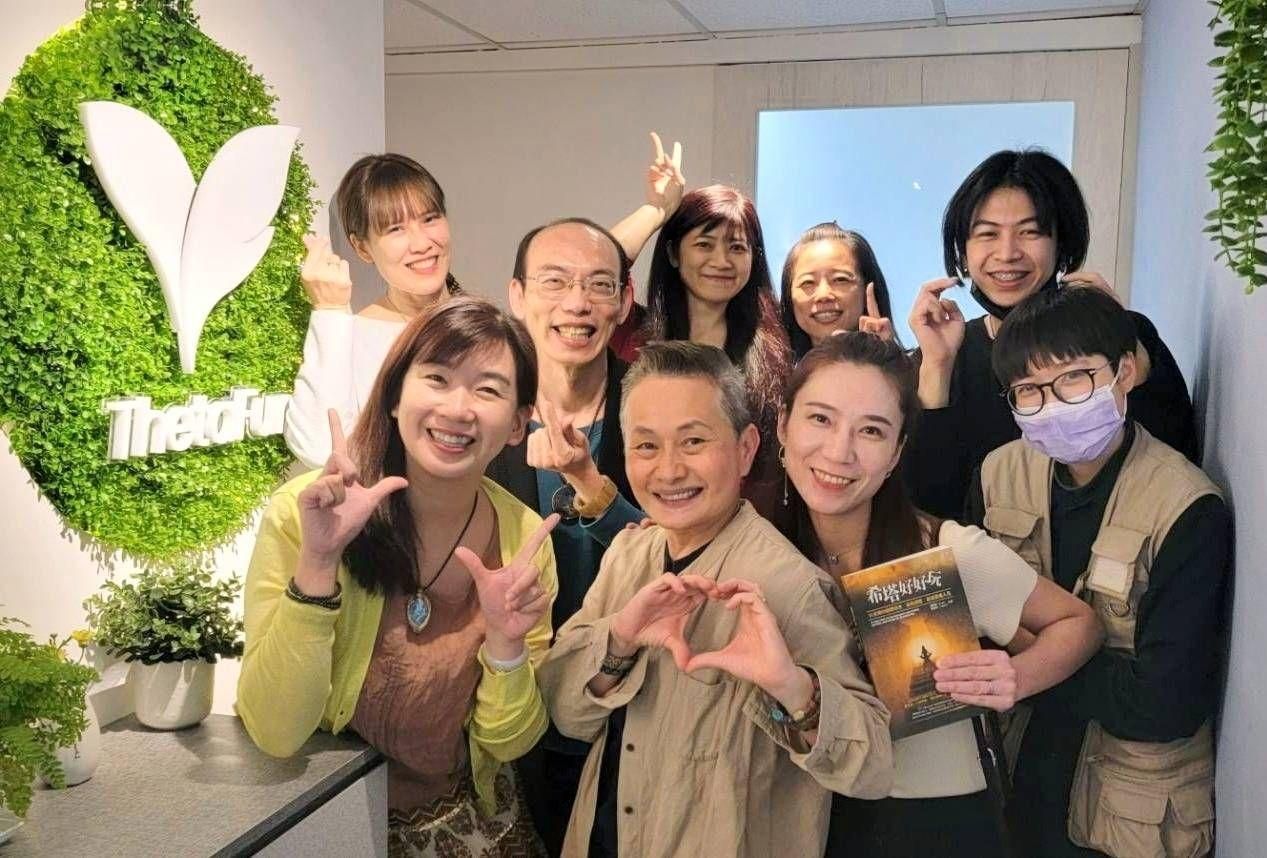 【媒體報道】感謝年代報導：希塔療癒輕鬆轉換信念 創造豐盛人生