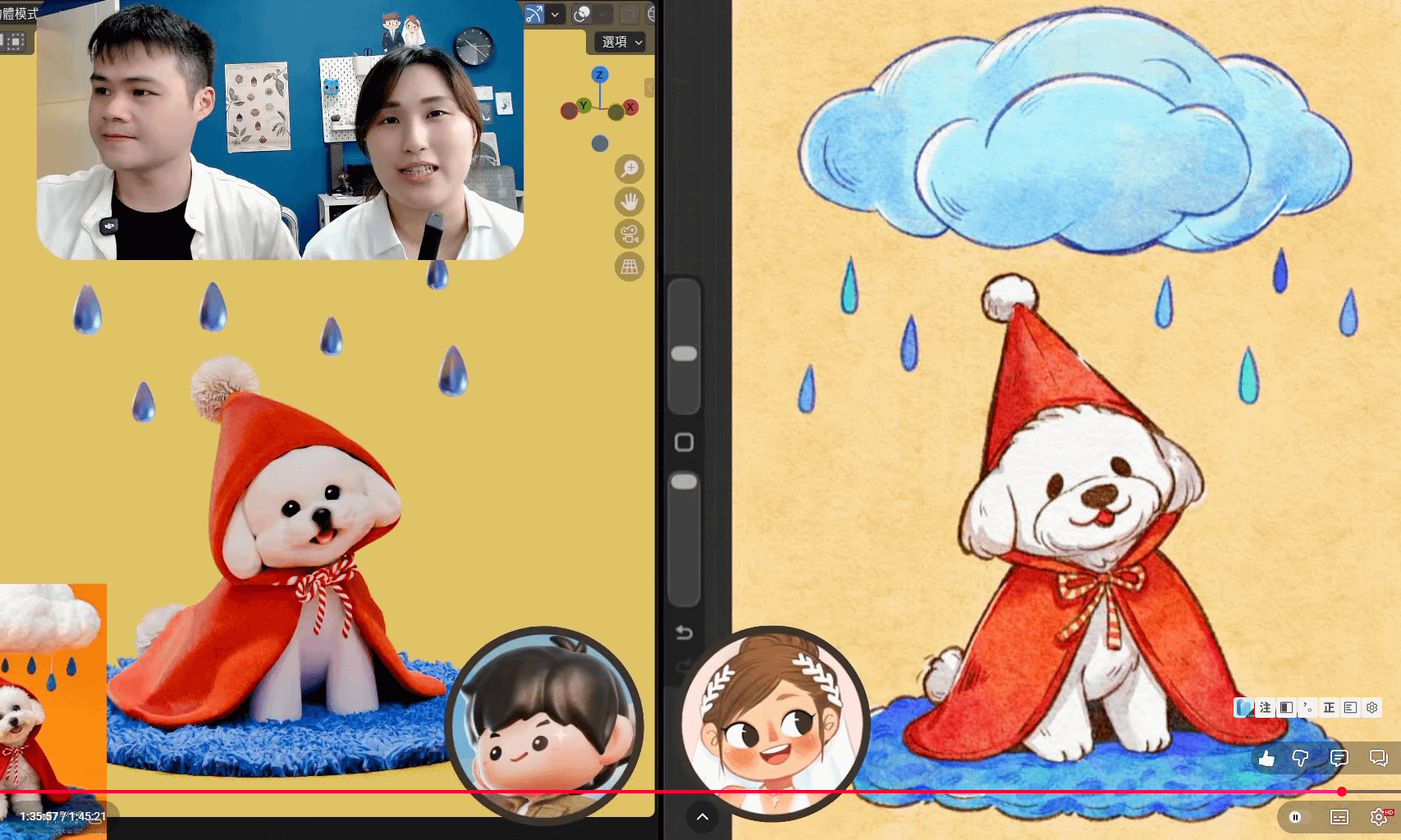 美感不夠,可以技術來湊嗎?